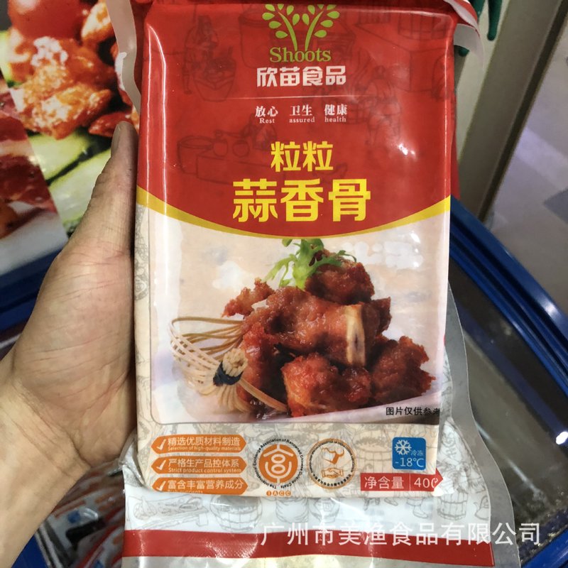 大德顺贸易如何在竞争中脱颖而出？