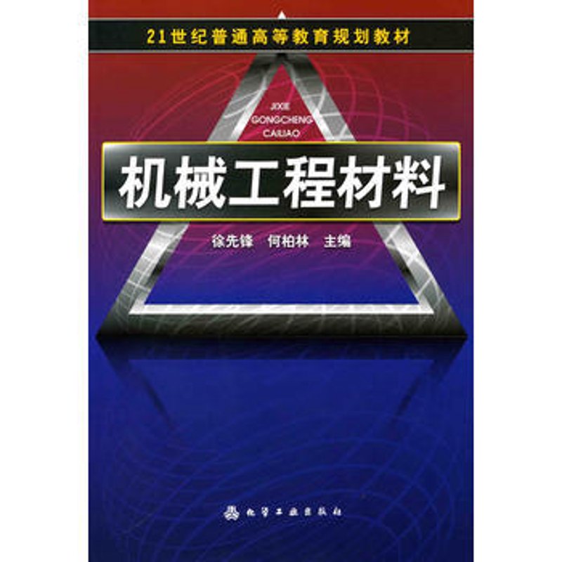 大德顺贸易：传统与现代的完美融合