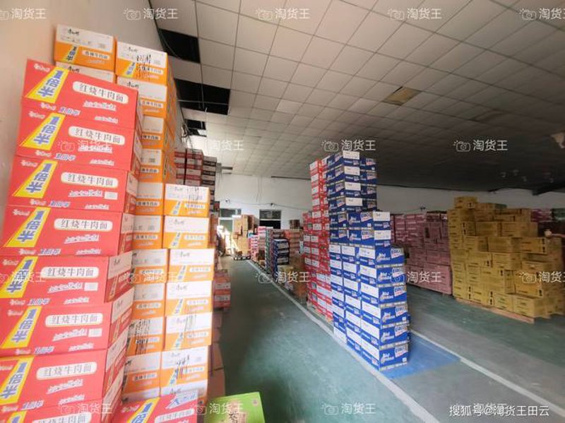 未来五年，中国国内贸易市场将如何变化？