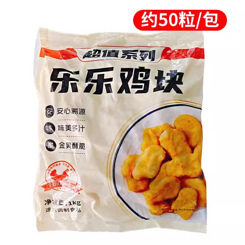 如何选择合适的工业原料供应商？
